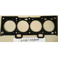 Cylinder Head Gasket for Lada 2170 Priora